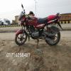 Bajaj Discover 125